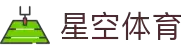星空体育(中国)官方网站-XINGKONGSPORTS